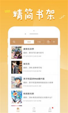 来玩消消乐红包版