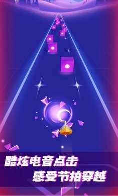 音乐节奏高手完整版