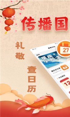 易奇文化