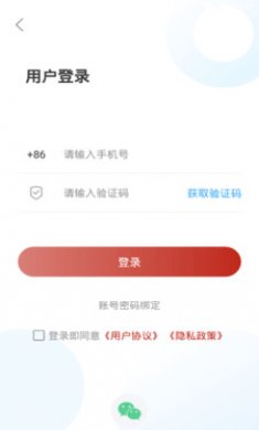 美丽五莲