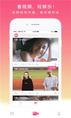 mm131app最新版