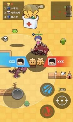 部落吃鸡无限钻石无限金币免广告