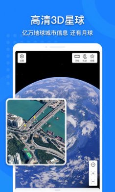 中国地图2022
