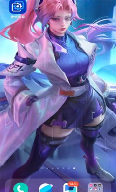 壁纸引擎王者荣耀文件