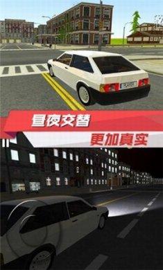 出租车驾驶模拟破解版