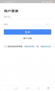 海派医药